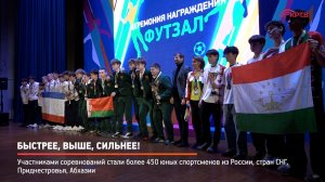 КРТВ. Быстрее, выше, сильнее!