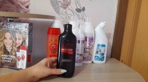 Мой первый  заказ по №17 каталогу. Новинки.