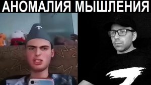 Сложно с такими. Чат рулетка