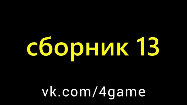 КАПИБАРА УНО - музыкальное повествование о приключениях на плоту - сборник 13