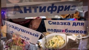 Юбилейный вечер в кругу родных и близких