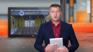 Время новостей от 22 ноября 2025 года.