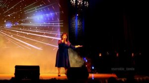 Самое главное - Раксана Решетникова