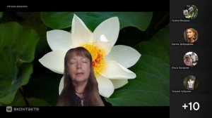 Наше новое плазменное тело и омоложение