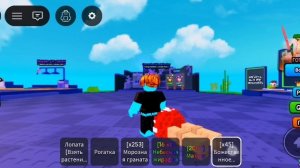 играем в растения против бренротов на обнове 3 часть.