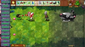 все новые растения в pvz fusion mod 3.1.0