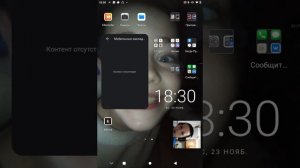 XRecorder_20251123_06.mp4