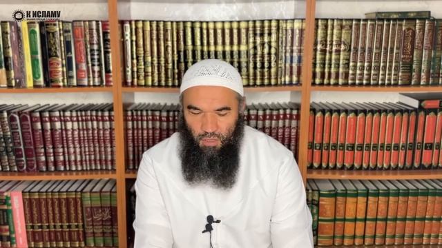 Лучшие дела – постоянные, даже если их мало! | Ринат Абу Мухаммад смотреть онлайн