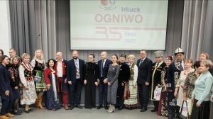 35 лет Польской культурной автономии ОГНИВО