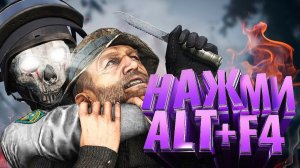 ДАЛИ_БАН_ЗА_ЭТОТ_ПРИКОЛ_DayZ__Stalker_RP