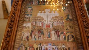 Тропарь глас 4, новомученикам и исповедникам Церкви Русской