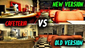 Мороженщик 1 обновление новый кафетерий vs старый кафетерий
