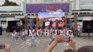 Открытие Праздничного концерта посвящённого Дню города