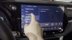 Русификация Lexus RX модельнгого ряда 2026 из Китая