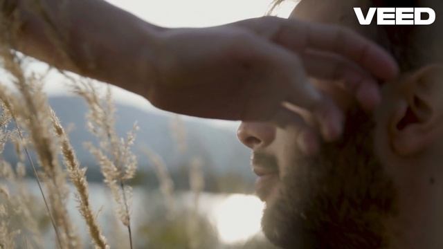 BallaDonna - Чуть отводя глаза