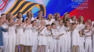 ГИМН  «Герой будущего времени» - Группа «Голоса Победы» и дети Донбасса
