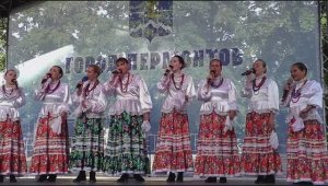 Празднование дня города Лермонтов,край Ставропольский.