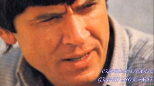 фАЛЬШИВЫЕ ПЕСНИ