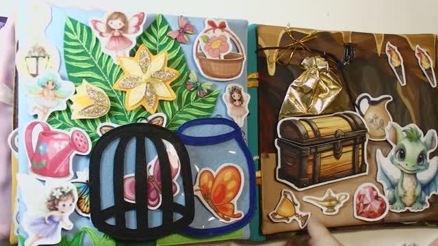 Магическая книга из ткани для Саши 8 лет. Часть 2