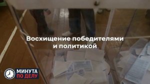 Times отметила теплый прием мэра Нью-Йорка Мамдани Трампом