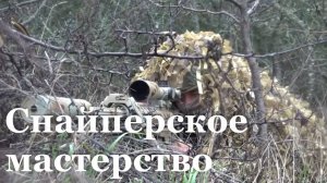 Итоговый репортаж. Тренировка стрелков 25-й общевойсковой армии Западной группировки войск