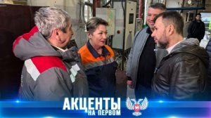 ⚡️ Атаки на энергосистему ДНР! Как удалось экстренно восстановить коммуникации?