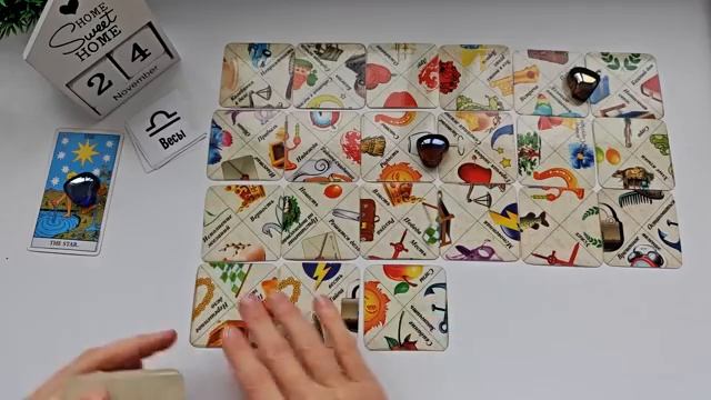 КАРТА ДНЯ 🔴 События дня 24 ноября 2025 🚀 Цыганский пасьянс - расклад ❗ Все знаки зодиака