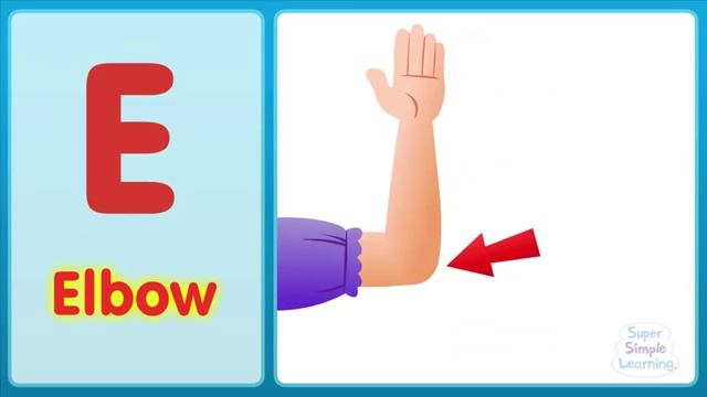 The E Song (Uppercase)