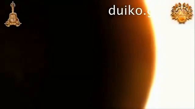 ШУМ ОЧИЩЕНИЕ КАРМЫ