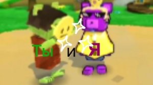 ИГРАЮ С АМИРОМ ИГРУЛЕЙ В СБА! качество обложки плохое