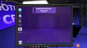 Зима в Дамировске