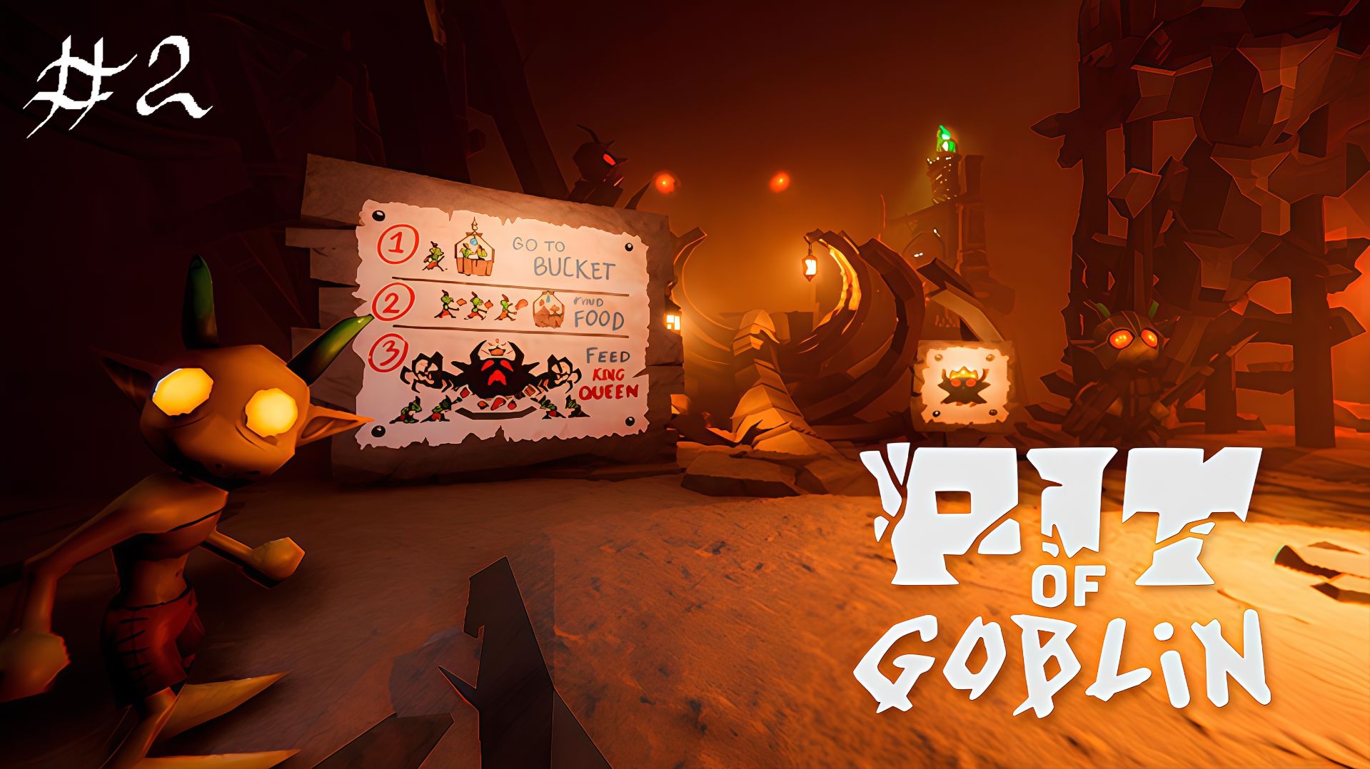 Pit Of Goblin 2 Duo Первый взгляд после обновления