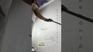 Учимся штукатурить