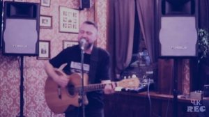 Саша Африканец (Corner Pub - 18.10.2025)