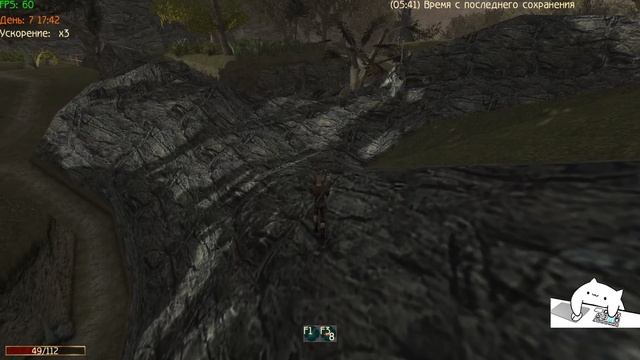 Der Weg des Schlaefers | Путь Спящего | 2