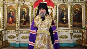 Проповедь епископа Питирима (Творогова) после молебна о даровании победы. 23.11.25.