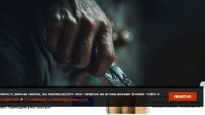 Мужчина получил удар ножом в живот после замечания пассажиру метро