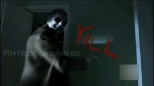 Нападение злой сущности. Снято по реальным событием с настоящим очевидцем.