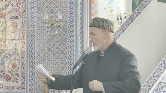 Благоволение Всевышнего к человеку.