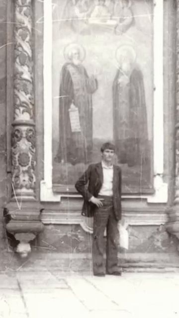 Стихотворение Папа. автор Бурданов Сергей смотреть онлайн