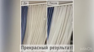 СЕКРЕТ БЕЛОСНЕЖНЫХ ТЮЛЕЙ