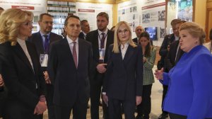 В Манеже стартовала работа форума «Без срока давности. Нюрнберг. 80 лет»