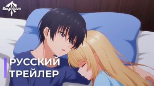 📄 Ангел по соседству 2 | От команды Вистерия