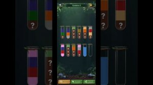 23.11.25 Ant Legion. Соковое 🧃 испытание 🧃 6 ур.