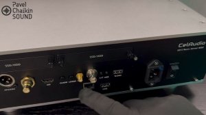 Components ROON Server CelAudio NS6U ROON end point, bridge, варианты подключения и сценарии