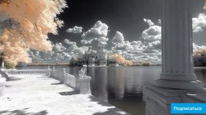 Алая фантазия - с ии