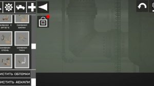 спс за 30 подпищиков