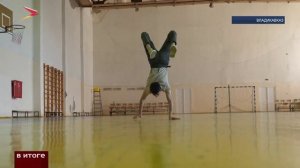 Рекордсмен Заур Медоев готовится покорить стометровую дистанцию на руках