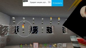 играем, играем в майнкрафт вдвоём.