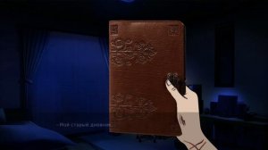 AWAY (Прочь) Визуальная новелла (часть 2) - Тяжелое детство